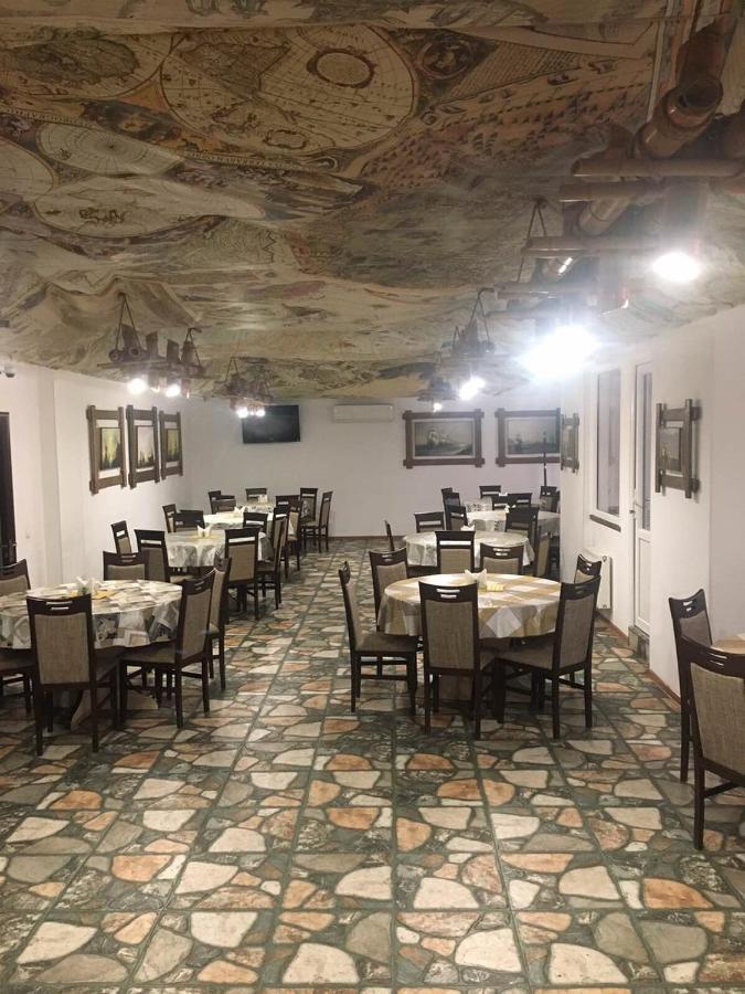 Parusa Maklaia Baturyn Extérieur photo