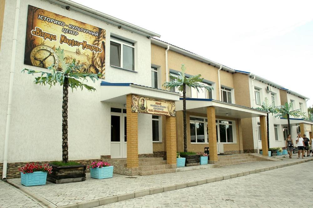 Parusa Maklaia Baturyn Extérieur photo